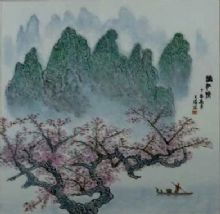 ����մ���Ʒ